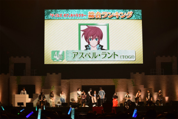 画像ギャラリー No.034のサムネイル画像 / 「テイルズ オブ フェスティバル 2017」2日目＆3日目レポート。作品の垣根を越えたスペシャルスキットや人気投票の結果発表に大興奮