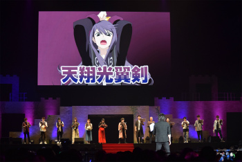 画像ギャラリー No.041のサムネイル画像 / 「テイルズ オブ フェスティバル 2017」2日目＆3日目レポート。作品の垣根を越えたスペシャルスキットや人気投票の結果発表に大興奮