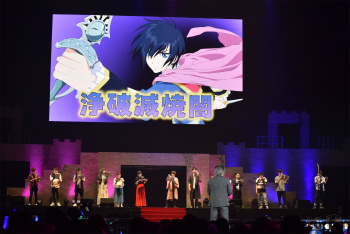 画像ギャラリー No.042のサムネイル画像 / 「テイルズ オブ フェスティバル 2017」2日目＆3日目レポート。作品の垣根を越えたスペシャルスキットや人気投票の結果発表に大興奮