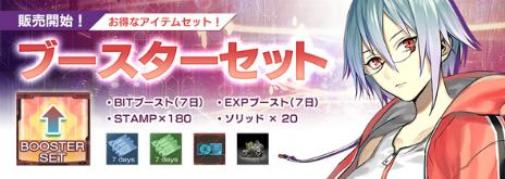 画像ギャラリー No.005のサムネイル画像 / 「フィギュアヘッズ」，Zendel＆Sons社が製造するハイエンドモデルの武器と，新たなフィギュアヘッズ2体が実装