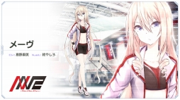 画像ギャラリー No.001のサムネイル画像 / 「フィギュアヘッズ」本日のアップデートで「リリカ」と「メーヴ」2体のフィギュアヘッズが登場。5月20日には新マップ「The 1st Yard」を実装