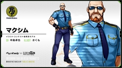 画像ギャラリー No.017のサムネイル画像 / 「フィギュアヘッズ」,ストーリーモードや新PvEモードなどを実装する,サービス1周年記念大型アップデートの特設サイトを公開