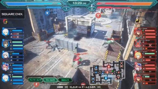 画像ギャラリー No.006のサムネイル画像 / PS4版「フィギュアヘッズ」の公式大会の優勝チームが決定! 大勢のファンが駆けつけたパブリックビューイングイベントをレポート