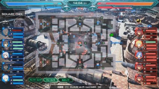 画像ギャラリー No.009のサムネイル画像 / PS4版「フィギュアヘッズ」の公式大会の優勝チームが決定! 大勢のファンが駆けつけたパブリックビューイングイベントをレポート