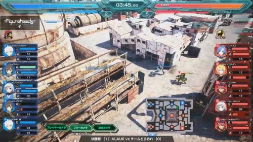 画像ギャラリー No.010のサムネイル画像 / PS4版「フィギュアヘッズ」の公式大会の優勝チームが決定! 大勢のファンが駆けつけたパブリックビューイングイベントをレポート