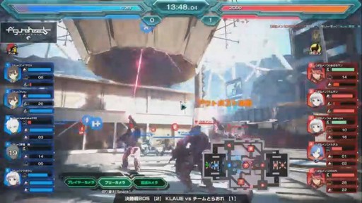 画像ギャラリー No.015のサムネイル画像 / PS4版「フィギュアヘッズ」の公式大会の優勝チームが決定! 大勢のファンが駆けつけたパブリックビューイングイベントをレポート