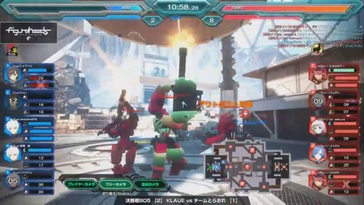画像ギャラリー No.016のサムネイル画像 / PS4版「フィギュアヘッズ」の公式大会の優勝チームが決定! 大勢のファンが駆けつけたパブリックビューイングイベントをレポート