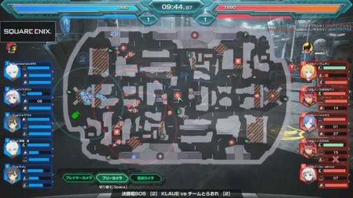 画像ギャラリー No.018のサムネイル画像 / PS4版「フィギュアヘッズ」の公式大会の優勝チームが決定! 大勢のファンが駆けつけたパブリックビューイングイベントをレポート
