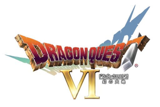 画像ギャラリー No.001のサムネイル画像 / スマホ版「ドラゴンクエストVI 幻の大地」が期間限定セール中。2017年11月28日まで33%オフで購入可能に