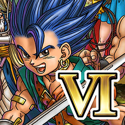 画像ギャラリー No.005のサムネイル画像 / スマホアプリ版「ドラゴンクエストVI 幻の大地」が40%オフに。SFC版の発売30周年記念セールが12月14日まで開催中