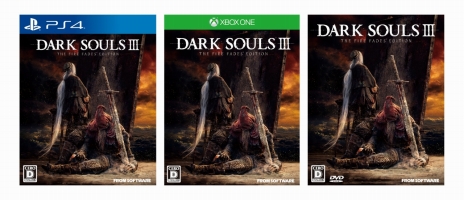 画像ギャラリー No.008のサムネイル画像 / 「DARK SOULS III THE FIRE FADES EDITION」の体験会が東京・大阪で今週末に開催。試遊者にはオリジナルトートバッグをプレゼント