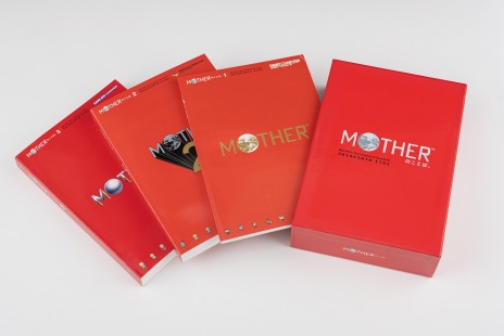 画像ギャラリー No.004のサムネイル画像 / 「MOTHERのことば。」の発売日が12月25日に決定。12月14日より開催の“MOTHERのことばとおみせ。展”とほぼ日ストアでは先行販売を実施