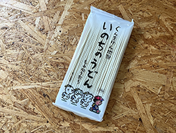 画像ギャラリー No.002のサムネイル画像 / 「MOTHER」の「いのちのうどん」，8月に発売。ぐんまけん！ のおいしいうどん
