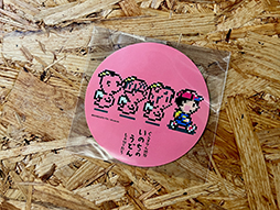 画像ギャラリー No.004のサムネイル画像 / 「MOTHER」の「いのちのうどん」，8月に発売。ぐんまけん！ のおいしいうどん