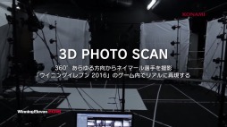 画像ギャラリー No.002のサムネイル画像 / 「ウイニングイレブン 2016」,ネイマール選手による制作協力映像が公開