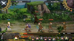 画像ギャラリー No.005のサムネイル画像 / 本日より配信される「グランキングダム Lite」体験レポート。立ち回りがモノを言うバトルでは誤爆にご用心！