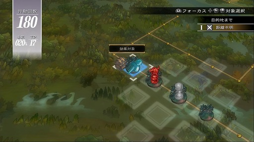 画像ギャラリー No.014のサムネイル画像 / 本日より配信される「グランキングダム Lite」体験レポート。立ち回りがモノを言うバトルでは誤爆にご用心！