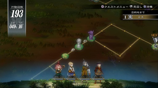 画像ギャラリー No.015のサムネイル画像 / 本日より配信される「グランキングダム Lite」体験レポート。立ち回りがモノを言うバトルでは誤爆にご用心！