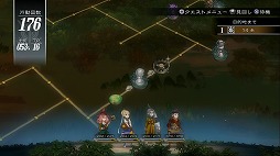 画像ギャラリー No.016のサムネイル画像 / 本日より配信される「グランキングダム Lite」体験レポート。立ち回りがモノを言うバトルでは誤爆にご用心！