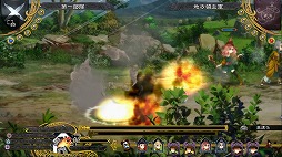 画像ギャラリー No.022のサムネイル画像 / 本日より配信される「グランキングダム Lite」体験レポート。立ち回りがモノを言うバトルでは誤爆にご用心！