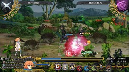 画像ギャラリー No.031のサムネイル画像 / 本日より配信される「グランキングダム Lite」体験レポート。立ち回りがモノを言うバトルでは誤爆にご用心！