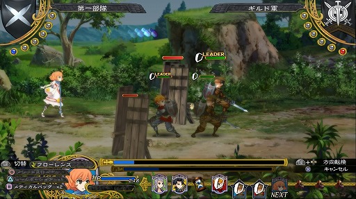 画像ギャラリー No.039のサムネイル画像 / 本日より配信される「グランキングダム Lite」体験レポート。立ち回りがモノを言うバトルでは誤爆にご用心！