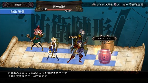画像ギャラリー No.040のサムネイル画像 / 本日より配信される「グランキングダム Lite」体験レポート。立ち回りがモノを言うバトルでは誤爆にご用心！