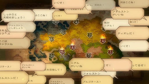 画像ギャラリー No.006のサムネイル画像 / いよいよ4大国のオンライン戦争が開幕! 「グランキングダム」とはどんなゲームなのか,開発会社モノクロの出口智彦氏に聞いた