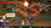 グランキングダム