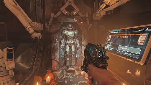 画像ギャラリー No.005のサムネイル画像 / 帰ってきた「DOOM」は，猛烈なスピード感と容赦のないゴア表現がプレイヤーを地獄へ誘う優れたFPS