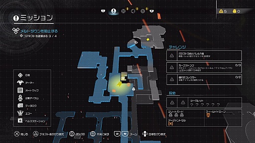 画像ギャラリー No.014のサムネイル画像 / 帰ってきた「DOOM」は，猛烈なスピード感と容赦のないゴア表現がプレイヤーを地獄へ誘う優れたFPS