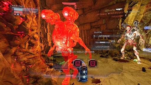 画像ギャラリー No.024のサムネイル画像 / 帰ってきた「DOOM」は，猛烈なスピード感と容赦のないゴア表現がプレイヤーを地獄へ誘う優れたFPS