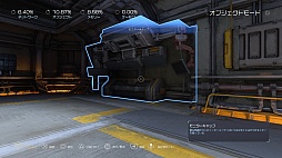 画像ギャラリー No.029のサムネイル画像 / 帰ってきた「DOOM」は，猛烈なスピード感と容赦のないゴア表現がプレイヤーを地獄へ誘う優れたFPS