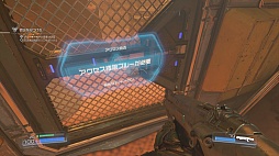 画像ギャラリー No.034のサムネイル画像 / 帰ってきた「DOOM」は，猛烈なスピード感と容赦のないゴア表現がプレイヤーを地獄へ誘う優れたFPS
