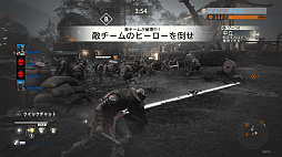 画像ギャラリー No.005のサムネイル画像 / 発売が迫る剣戟アクション「フォーオナー」のβテストの模様をお届け。ファクションウォーと追加キャラによって，戦場はさらに白熱