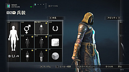 画像ギャラリー No.011のサムネイル画像 / 発売が迫る剣戟アクション「フォーオナー」のβテストの模様をお届け。ファクションウォーと追加キャラによって，戦場はさらに白熱