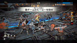 画像ギャラリー No.028のサムネイル画像 / 「フォーオナー」のプレイレポート。英雄が集う戦場を舞台に,腕だけがモノをいう白熱の剣戟バトルを制するのだ