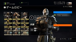 画像ギャラリー No.007のサムネイル画像 / 「フォーオナー」,新たなトレーニングモードが実装。内容を解説するトレイラーの公開も