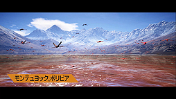 画像ギャラリー No.006のサムネイル画像 / 「ゴーストリコン ワイルドランズ」（PC/PS4）の日本語版オープンβが2月24日より実施。プレイすると製品版で追加ミッションを入手できる