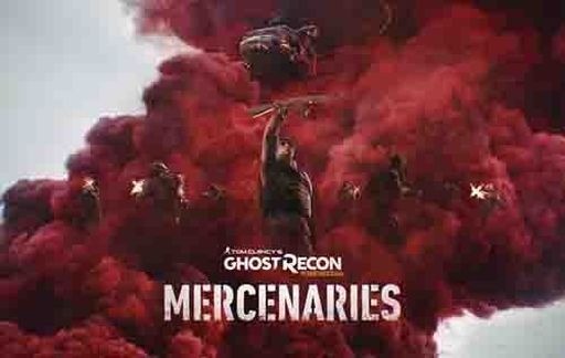 画像ギャラリー No.001のサムネイル画像 / 「ゴーストリコン ワイルドランズ」，8人参加のPvPvEモード「MERCENARIES」が本日実装。報酬は「一匹オオカミコスチューム」
