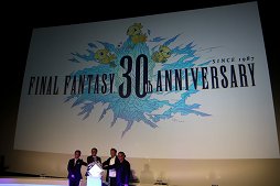 画像ギャラリー No.005のサムネイル画像 / 「ファイナルファンタジー生誕30周年 Opening Ceremony」をレポート。シリーズ各タイトルの最新情報と,1年を通じて行われる記念施策の数々が発表に