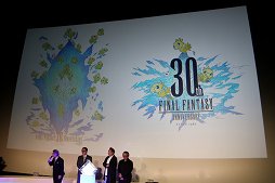 画像ギャラリー No.006のサムネイル画像 / 「ファイナルファンタジー生誕30周年 Opening Ceremony」をレポート。シリーズ各タイトルの最新情報と,1年を通じて行われる記念施策の数々が発表に