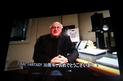 画像ギャラリー No.011のサムネイル画像 / 「ファイナルファンタジー生誕30周年 Opening Ceremony」をレポート。シリーズ各タイトルの最新情報と,1年を通じて行われる記念施策の数々が発表に