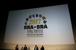 画像ギャラリー No.012のサムネイル画像 / 「ファイナルファンタジー生誕30周年 Opening Ceremony」をレポート。シリーズ各タイトルの最新情報と,1年を通じて行われる記念施策の数々が発表に