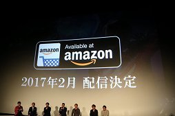 画像ギャラリー No.042のサムネイル画像 / 「ファイナルファンタジー生誕30周年 Opening Ceremony」をレポート。シリーズ各タイトルの最新情報と,1年を通じて行われる記念施策の数々が発表に