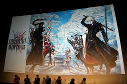 画像ギャラリー No.043のサムネイル画像 / 「ファイナルファンタジー生誕30周年 Opening Ceremony」をレポート。シリーズ各タイトルの最新情報と,1年を通じて行われる記念施策の数々が発表に
