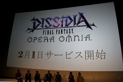 画像ギャラリー No.045のサムネイル画像 / 「ファイナルファンタジー生誕30周年 Opening Ceremony」をレポート。シリーズ各タイトルの最新情報と,1年を通じて行われる記念施策の数々が発表に