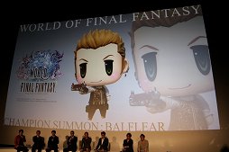 画像ギャラリー No.049のサムネイル画像 / 「ファイナルファンタジー生誕30周年 Opening Ceremony」をレポート。シリーズ各タイトルの最新情報と,1年を通じて行われる記念施策の数々が発表に