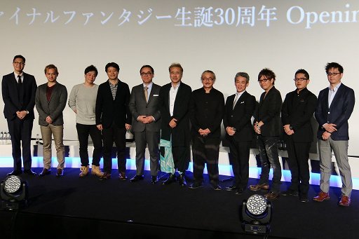画像ギャラリー No.055のサムネイル画像 / 「ファイナルファンタジー生誕30周年 Opening Ceremony」をレポート。シリーズ各タイトルの最新情報と,1年を通じて行われる記念施策の数々が発表に