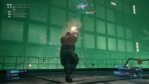 画像ギャラリー No.005のサムネイル画像 / 「FINAL FANTASY VII REMAKE」メディア向け体験会が開催。エアリスやティファのバトル,召喚獣などを体験できた最新版をレポート